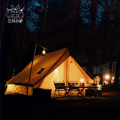 Camping Thickened Cotton – Çadırlar