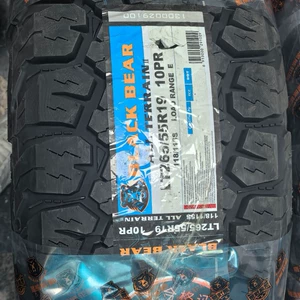 Black Bear Lt265/55R19 At2 Walker Series 10Pr Off-Road şinlər