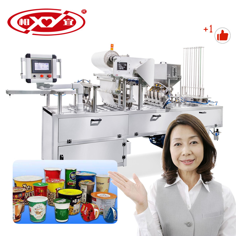 上海相宜机械塑料杯/果汁饮料/杯状酸奶/牛奶全自动灌装机设备