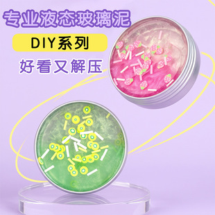 ˮ������������ʷ�Rķ���zҺ�B�����W�tDIY���ֵ׃ɫ�බ���羳
