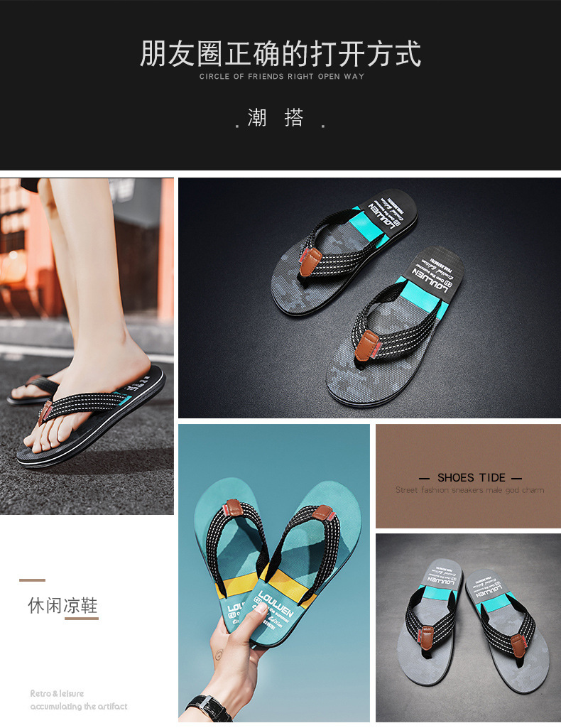 Summer new men's flip-flops, anti-slip outerwear, flip-flops, men's outdoor beach shoes, European and American cool slippers wholesale Item Picture