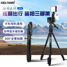 WOLFGANG֠Z55 _C֙Cֱ֧ėU_ͨ