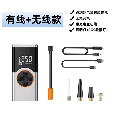 for Rapid Inflation of – Hava nasosu - wireless-dual-power-1-19-cylinder-inflator-power-bank-cigarette-lighter-009