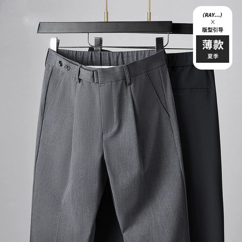 Fat Brother 2025 толстый большой размер свободные брюки для мужчин летом тонкая сокращающая талия, полные брюки для свободного отдыха