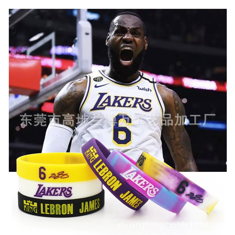 Баскетболка Джеймс №6 НIGHTS Базовый браслет NBA с лампой на титановом силиконовом основании