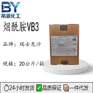 ��ʿ��ɳ ������VB3 �S����B3 ���w ���� qu�� ���� 1ǧ����ӆ