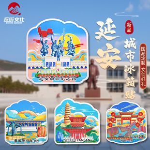 ԭ�����L�Ӱ������N����ɽ�S����t�ִ��N�tɫ�Ą��YƷ���μo��Ʒ