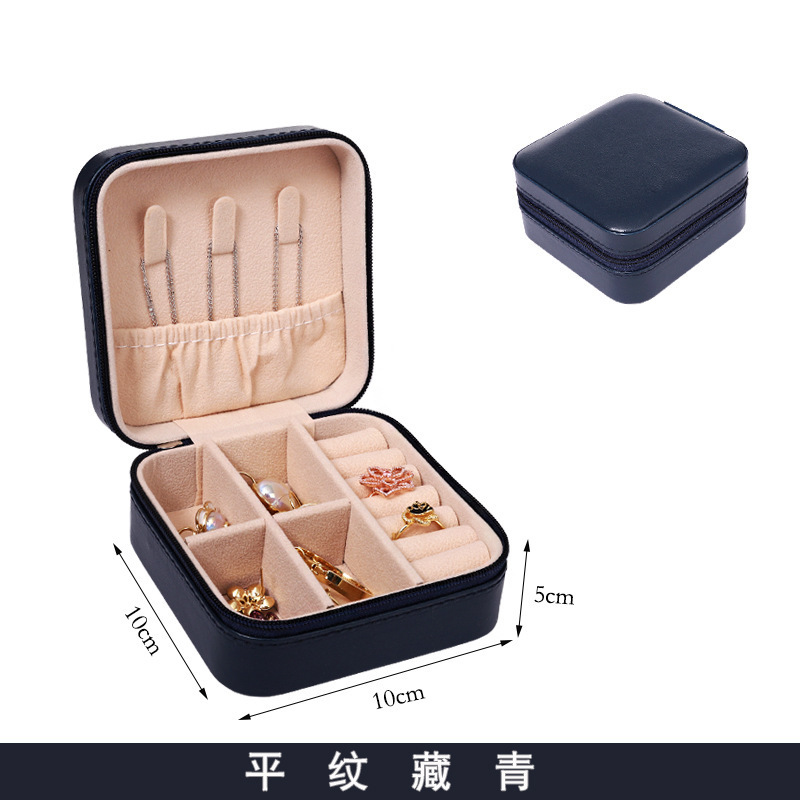 シンプルで便利なジュエリー収納ケースネックレスイヤリング小型アクセサリーバッグ旅行酸化防止アクセサリーケース卸売り|undefined