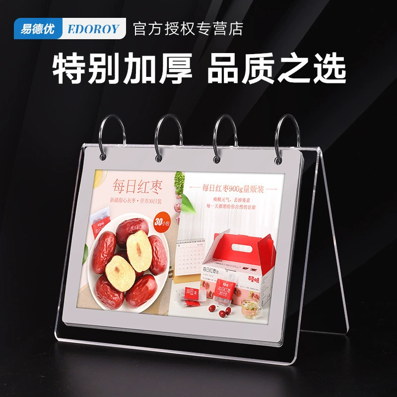 Оптовый акриловый поворотный стол для карт стол этикетка для карт этикетка с вкладными листами карта меню карта еды V-образный треугольный дисплей карта фотоальбом стол