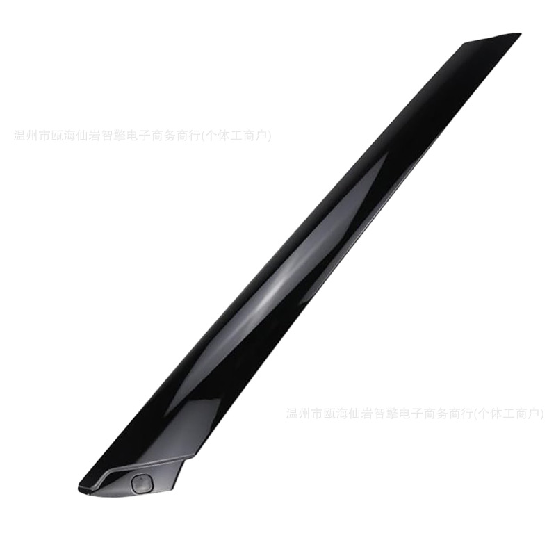 Suitable for 14-19 Kia Soul Windshield Exterior Trim Panel 86180-B2000 86170-B2000