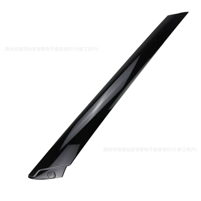 Exterior Trim Panel – Şüşə kənarı xromları/moldingləri