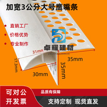 �����ˮ��ꖽ� PVC���Ϲ�ā���o�Ǿ��l�o���ǽ��B�⠝����������