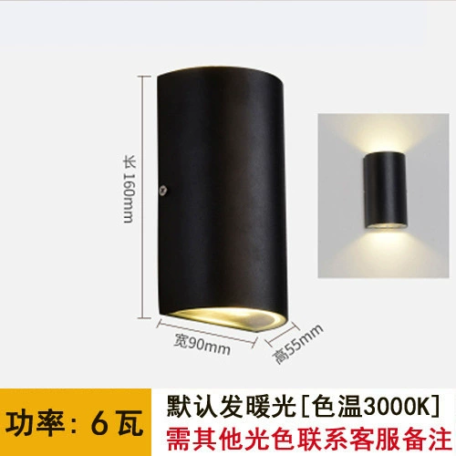 LED минималистичный настенный светильник, оптом