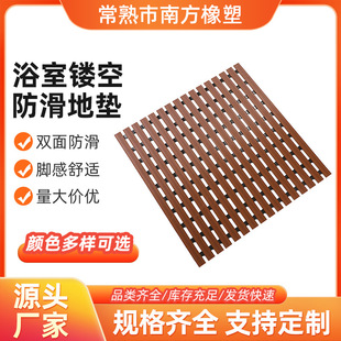 �W���_�|��̺���ۯB���ռ{��ˮ������ԡ��ԡ�ҵ؉|�����|