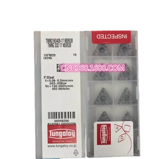 ����TUNGALOY̩���唵��܇��ƬTNMG160408-17 NS9530�����մɵ���