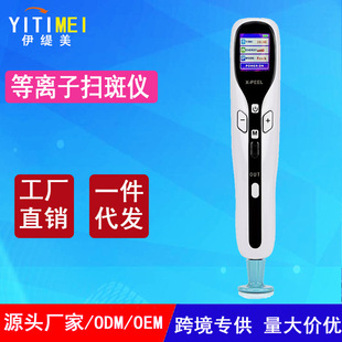 �羳���x�Ӓ߰߹P���������x��yʽС��ȥ��P�߰�P�����P���݃x