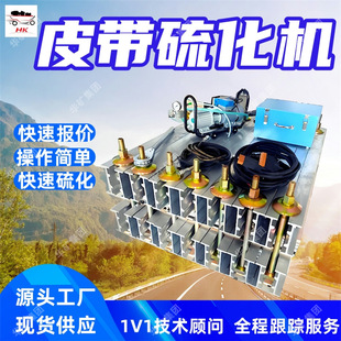 DSLJ-1400ˮ��ʽƤ���򻯙C ����ȫ�Ԅ�늿���늟�ʽƤ���򻯙C