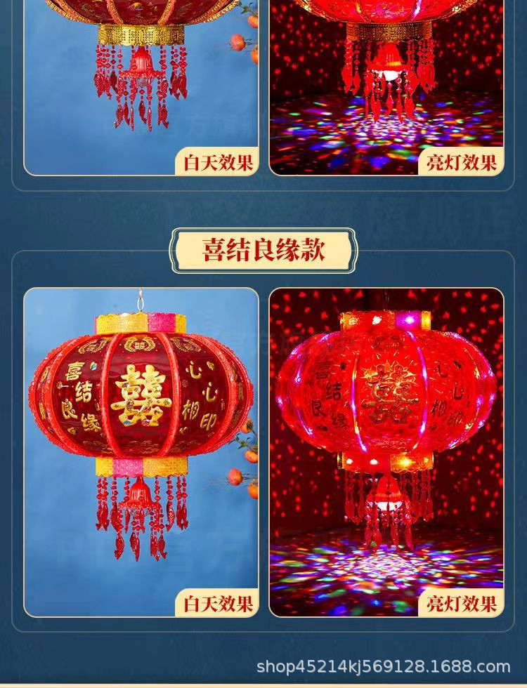 走马灯主图详情页