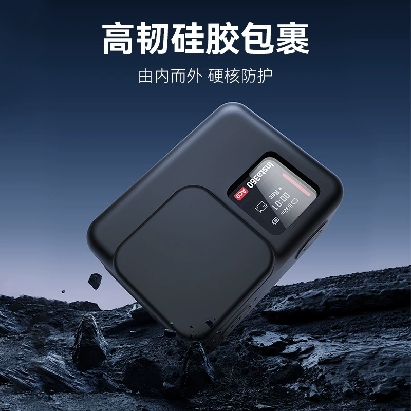 TELESIN Tai Xun, набор силиконовой защиты для Insta360 ACE Pro/ACE, в комплекте крышка объектива и корпус, в наличии