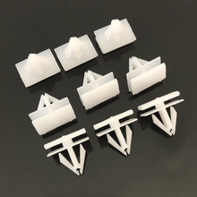 汽车紧固件门板装饰板扣挡泥板卡扣25693852适用于凯迪拉克别克