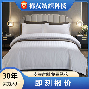 ���ƾƵ겼��ȫ��3���־��l�����ļ��׾Ƶ괲����Ʒ���״��δ�Ʒ