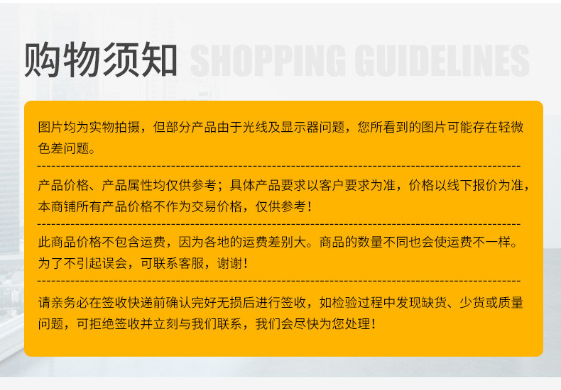 定制五轴加工中心_08