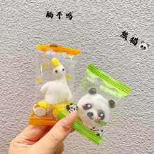 ��ܽ3DС��؈����ƽ���޻��Ǻ決�b� ��ͨ�ǹ� ��ʳ