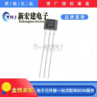 AH496B���Ԃ�����оƬ���Ի����_�PԪ�� �zӡAH96B ���I������