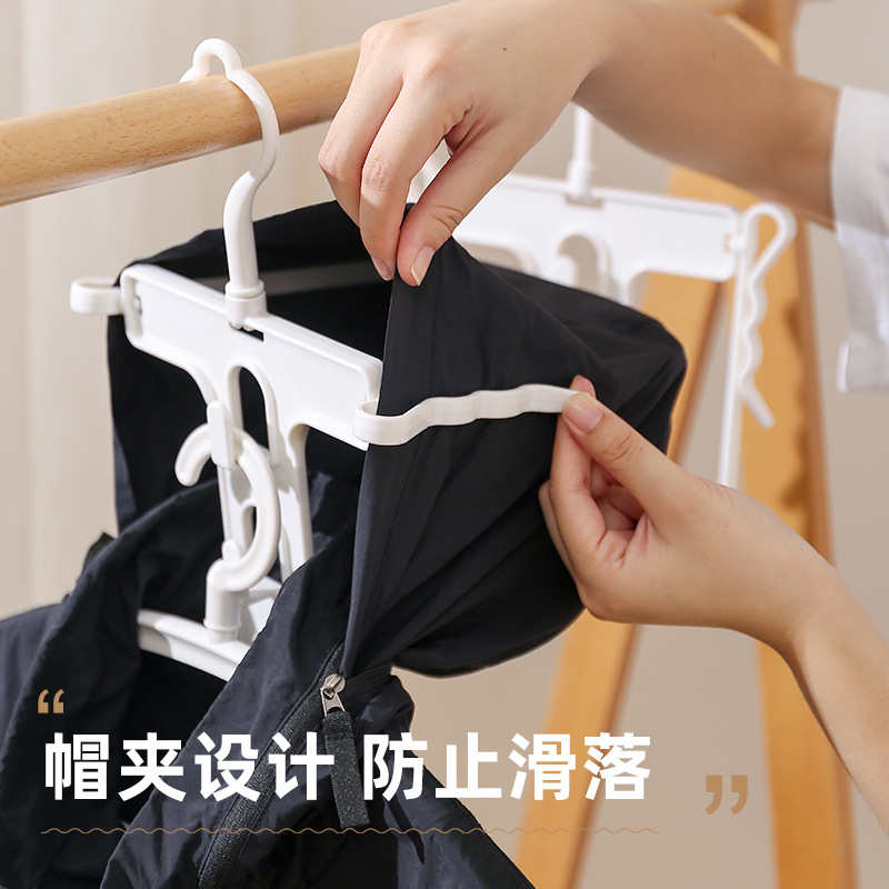 Japanese-style folding hooded clothes hanger dormitory student sweatshirt drying rack windproof clothes rack turtleneck sweater hanging