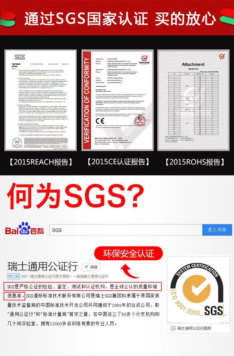 详情4.jpg