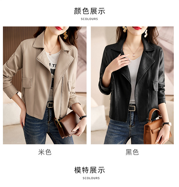 E3483 1640K ÁO DA NỮ TEMTDEI MÙA XUÂN THU ĐÔNG THỜI TRANG NỮ G05 SẢN PHẨM MỚI