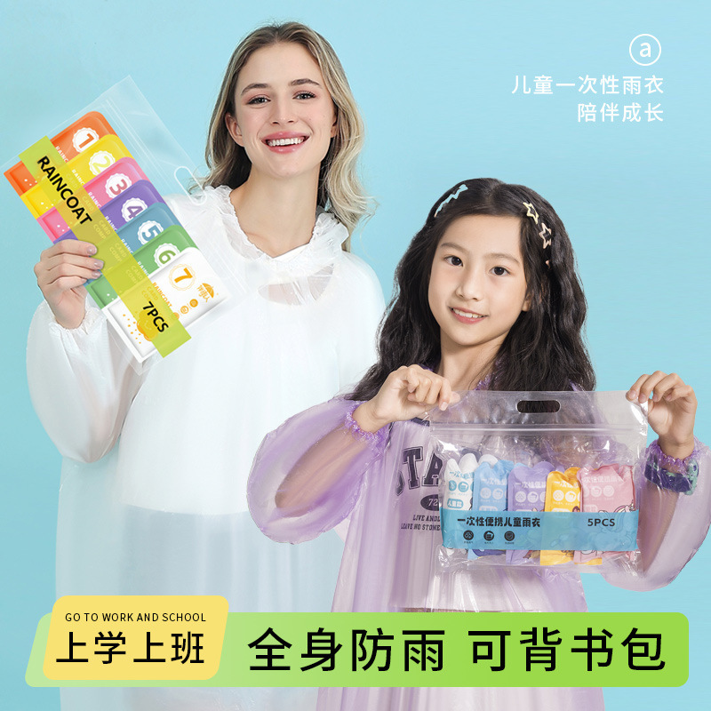 Children's Disposable Raincoat with Card Design, Waterproof Full-Body Poncho for Girls and Boys, Suitable for Older Children Going to School