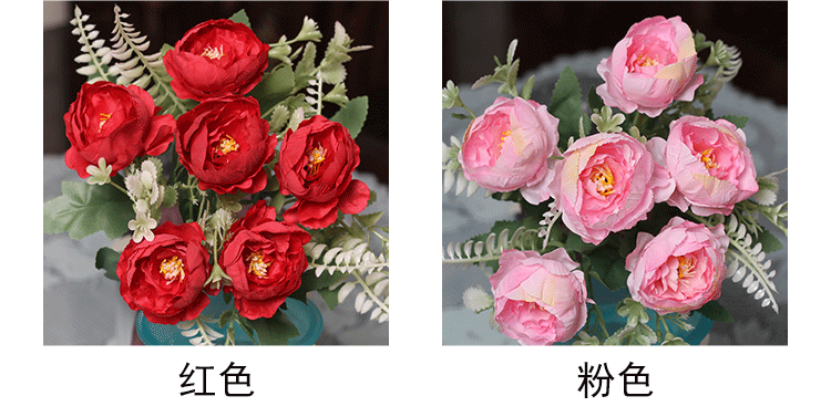 Silk fabric peony artificial flower handles, door knocker decorative flowers, silk flower artificial flowers, wall decorations, hanging decorations, Amazon supply detail image 5