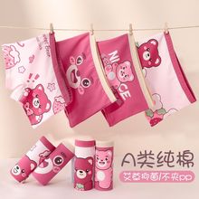 Ůͯ��ѝƽ�Ǽ��޶�ѝ��ͯ�Ľǵ�ѝŮ����СŮ�����Aƨƨ