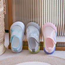 幼儿园室内鞋儿童帆布鞋宝宝地板鞋软底居家鞋夏季网面男女童网鞋