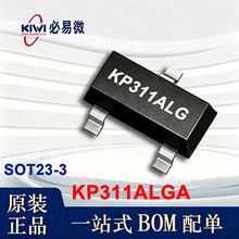 KP311ALGA ����΢ SOT23-3 700V 350mA <100mW ����PWM����оƬ