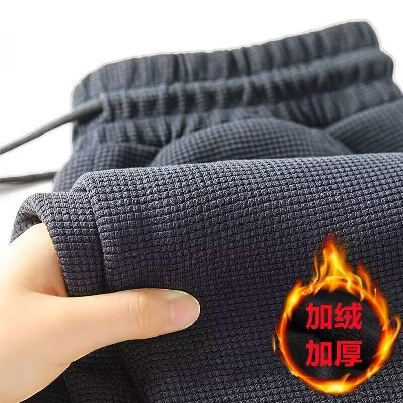 Mall Clearance Cheap Waffle Fleece-Lined Casual Pants Men's Loose Straight-Leg Sports Drape Sweatpants Long Pants