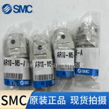 ԭ�bSMC�{���y�^�V��AW10/AR10-M5-M5H-M5B-M5G-M5BG-A �F؛����