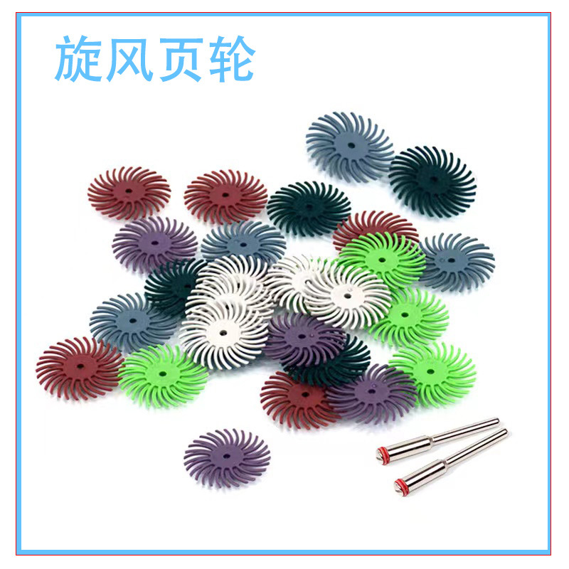 微信图片_20230512110627