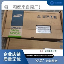 �ֻ���ӦK511F57ACC-B075 SAMSUNG/���� �����ڴ�����NAND FBGA