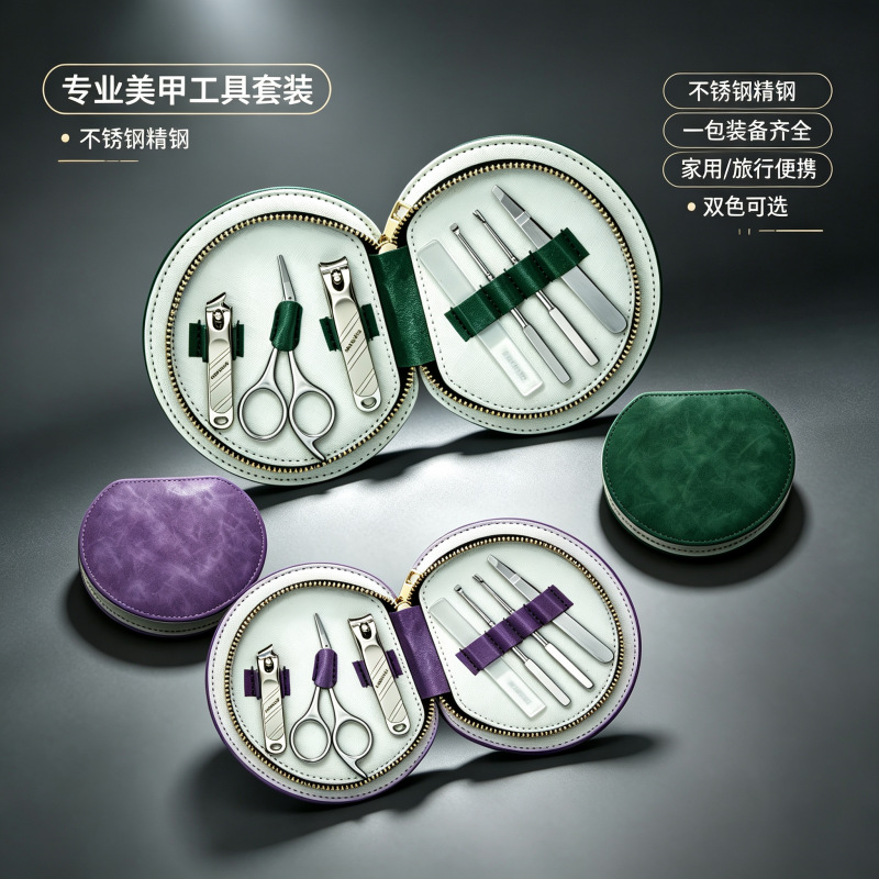Wholesale of luxury beauty bags, nail salon gift sets, manicure kits, and nail clippers – a 7-piece set in a girly style