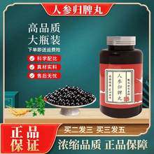 �˅��w��Ƣ�� ԭ������ ��Č��� ���y��ˇ ���A��s�� șʳͬԴ