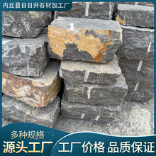 ���^����ʯ�����b�ʯ���@ͥԺ���ʯ��Ҏ�t�Ļ�ëʯ����ʯ����ʯ