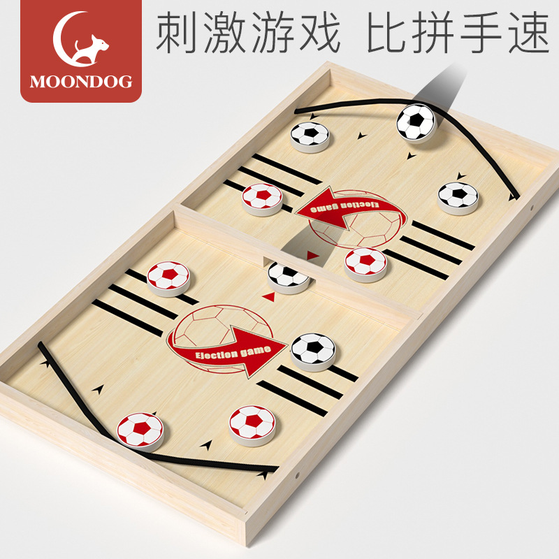 Doble batalla jugando ajedrez escritorio catapulta madera niños Escuela Primaria estudiante Mesa juego padre-hijo juguete interactivo