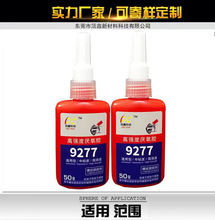 �����z9277���ɲ�ж�ߏ����ݽz�z�͸ߜ��ݽz�zԴ�^�S��