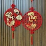 越南春节外贸文字挂件