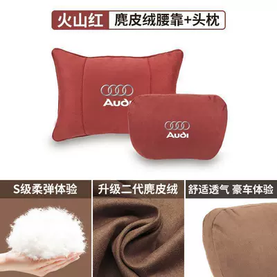 Car Headrest and | Headrest - volcanic-red-high-quality-comfortable-and-breathable-audi-suede-headrest-1