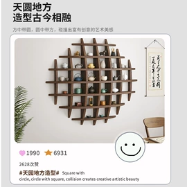 砧板、菜板;餐用托盘;收纳架