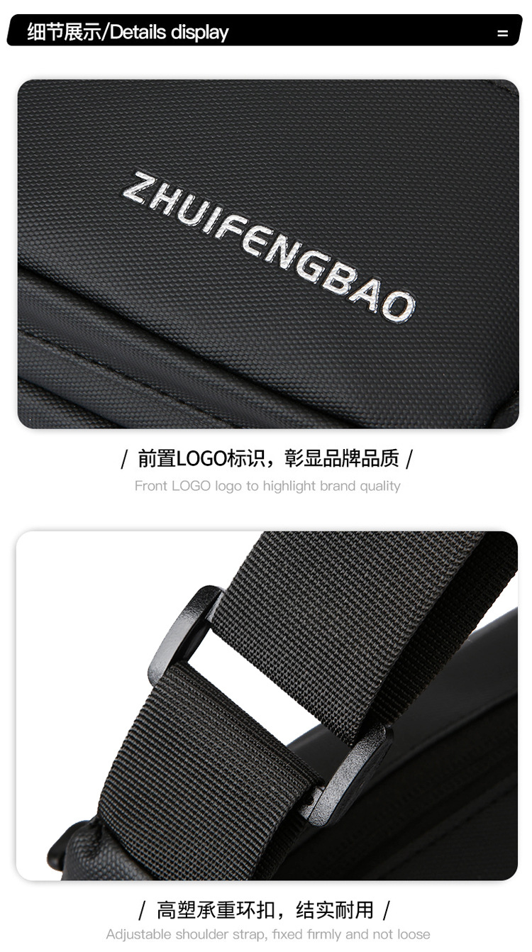 Cross-border men's crossbody bag, PU large-capacity messenger bag, Japanese-style simple functional single-shoulder bag, fashionable and versatile casual bag undefined