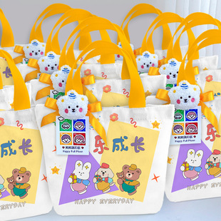 ��һ���հ��ֶY���׃��@ȫ���������������YƷ���Ɍ���ͯ�Y��